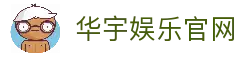 客户端下载
